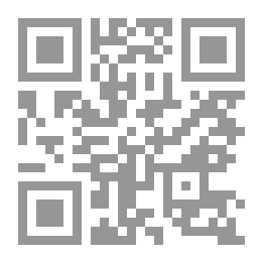 Qr Code ادارة المتاحف - دليل علمي