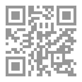 Qr Code شرح الأصبهانية