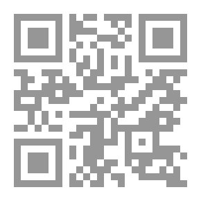 Qr Code Horses Die Standing Or What's Left Of Veer's Memory...