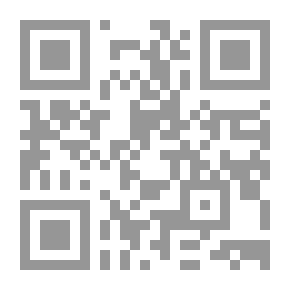 Qr Code اسمي هو