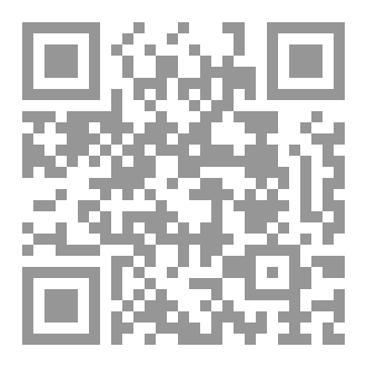 Qr Code مطوية آداب المعلم والمتعلم