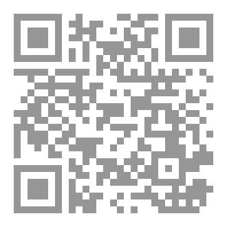 Qr Code من تجاربنا
