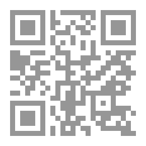 Qr Code الصاحب بن عباد - الوزير الأديب