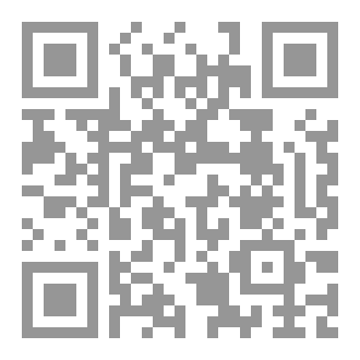 Qr Code أقلام ملائكية
