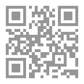 Qr Code التاريخ القديم للشعب الاسرائيلي