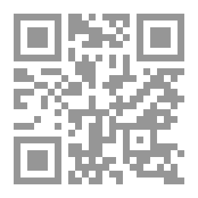 Qr Code Dictionary of Explosives