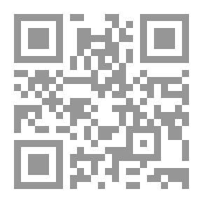Qr Code المنهل العذب المورود: شرح سنن الإمام أبى داوود ج 10