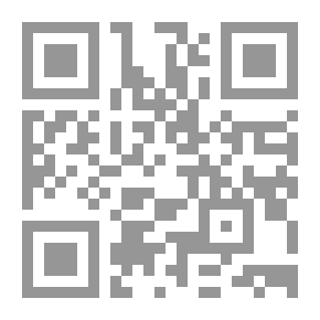 Qr Code Sociology Of Health In Algerian Society