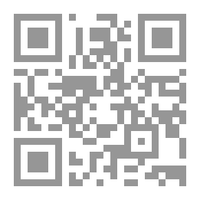 Qr Code أرض الذكريات