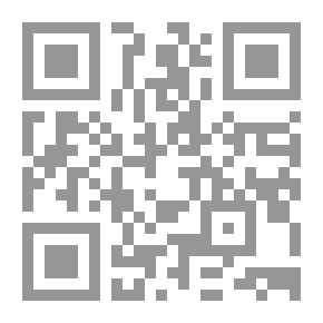 Qr Code دراسات فى نقد الرواية