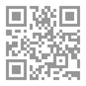 Qr Code Bibliografía de la catedral de Sevilla