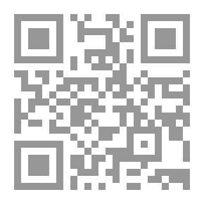 Qr Code القدس من الإسراء إلى وعد الآخرة سبع آيات تختزل التاريخ - فلسطين ومركزية الصراع الكوني