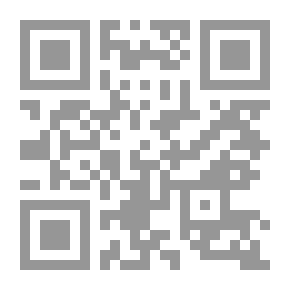 Qr Code تهذيب كتاب مشارع الاشواق الى مصارع العشاق في فضائل الجهاد
