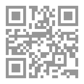 Qr Code رسائل خطها الشيطان