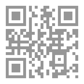 Qr Code بلا إطار `إكسر الاطار وأنهض من جديد `