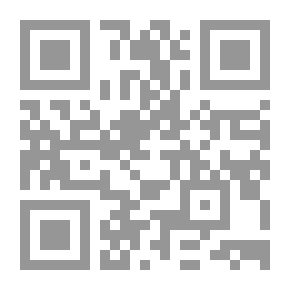 Qr Code Number Stories #3: The Black Fox