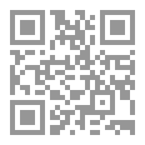 Qr Code كنز النجاح والسرور في الأدعية التي تشرح الصدور