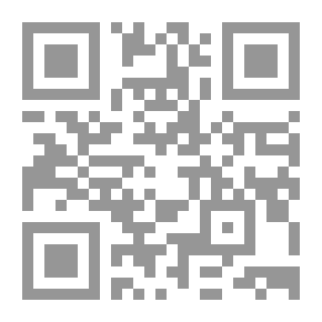 Qr Code Swimming Hydrodynamics