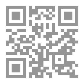 Qr Code القاموس الثلاثي [فرنسي/إسباني/عربي] لونان