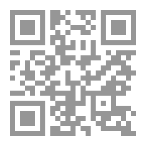 Qr Code هى رنة