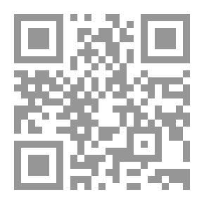 Qr Code لماذا أسلمنا؟