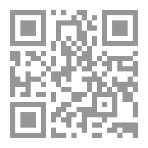 Qr Code الاشراف على التنفيذ