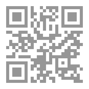 Qr Code 21st Century Techniques For Plant Improvement Using Tissue Culture