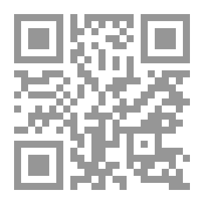 Qr Code Ibn Battuta And His Travels