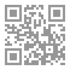Qr Code Problems In Number Theory