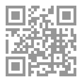 Qr Code مناهج البحث العلمي