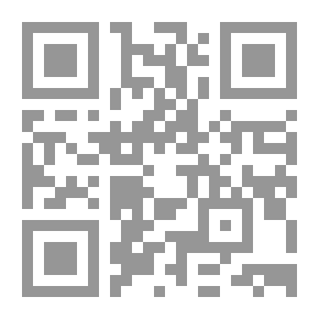 Qr Code عودة الحشاشين.. دماء على أسوار قلعة آلموت