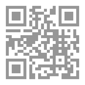 Qr Code توماس أرسطولوش وسر الحبق