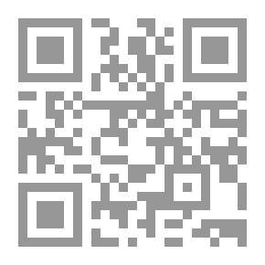 Qr Code الإشتقاق