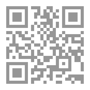 Qr Code أميـرة الأندلـس