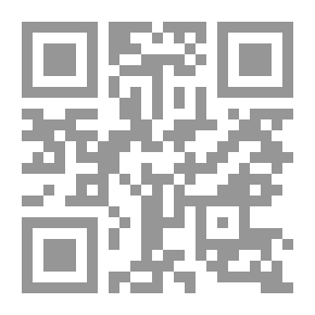 Qr Code فالانسياق