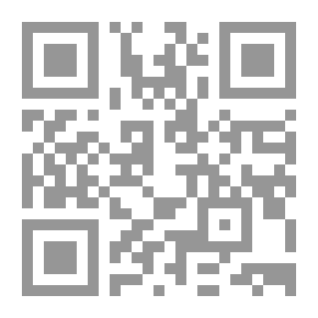 Qr Code مذكرات عبد اللطيف البغدادى (جزآن)