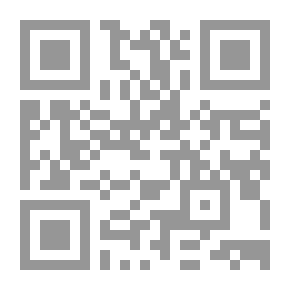 Qr Code دليل المصطلحات الإلكترونية
