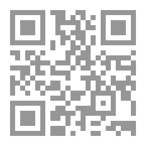 Qr Code مونو