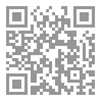 Qr Code الرسائل
