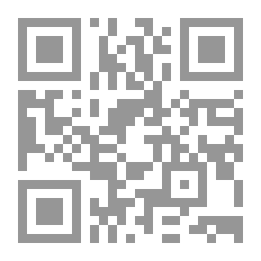 Qr Code المسئولية الجنائية للوزير