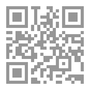 Qr Code حريق الأخيلة