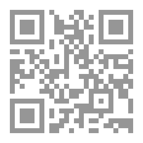 Qr Code معجم الأمثال الفلسطينية، عربي - عربي