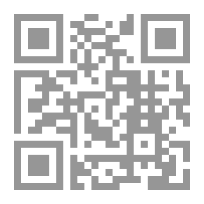 Qr Code دمشق عبر العصور