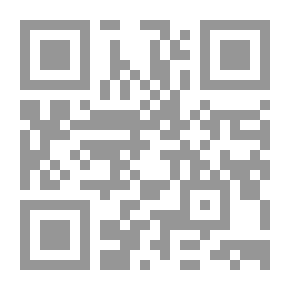 Qr Code جزائر القمر