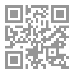 Qr Code Arameans