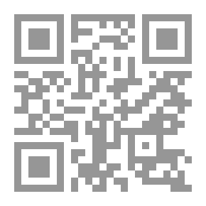 Qr Code Homo Sum