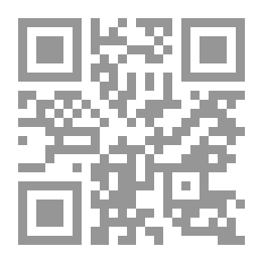 Qr Code الحج وممنوعاته