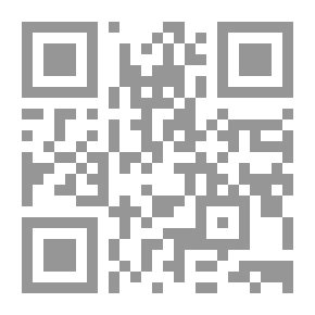 Qr Code كرة الثلج