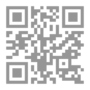 Qr Code علاج الأمور السحرية من الشريعة الإسلامية