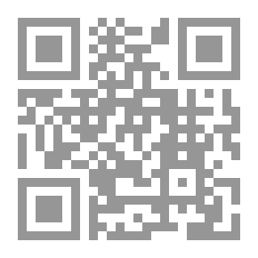 Qr Code Ruling On Conducting Contracts Using Modern Means Of Communication - Phone - Telegram - And Telex In The Light Of Sharia And Law